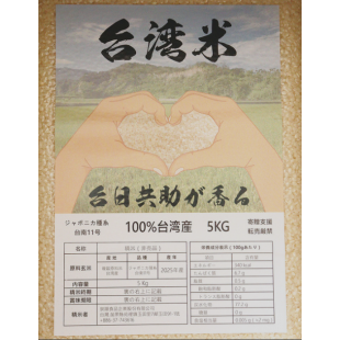 螢幕擷取畫面 2025-10-13 164504.png