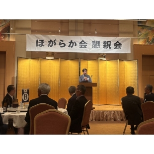 20260827ほがらか会 _1_.jpg